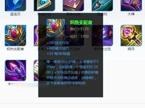 时尚潮流◆实用干货◆手工秘笈 庄园领主裁缝店软甲设计与材料全攻略！