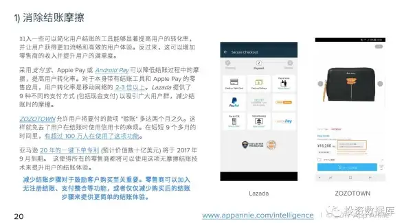 番号资源🔍如何合法合规地查找与下载相关内容