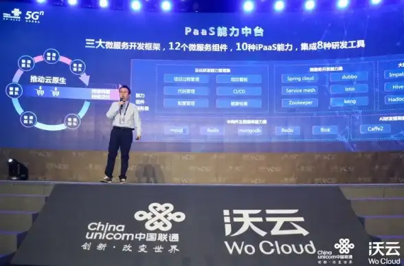 番号资源🔍如何合法合规地查找与下载相关内容