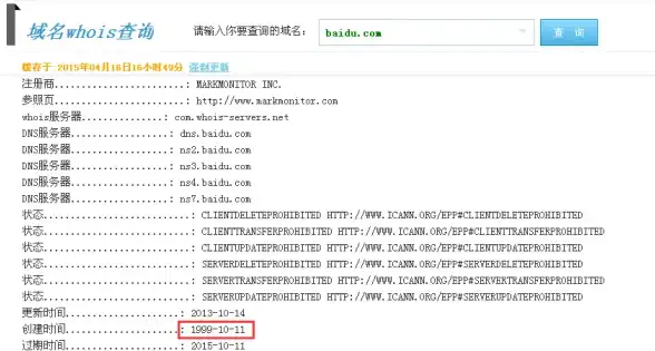 探索｜揭秘VB6.0源码魅力，助力合规安全升级！金融科技热点速递