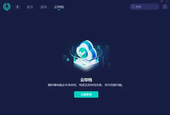 lcayun特惠：优化线路云服务器低至25元独立服务器450元服务江苏浙江