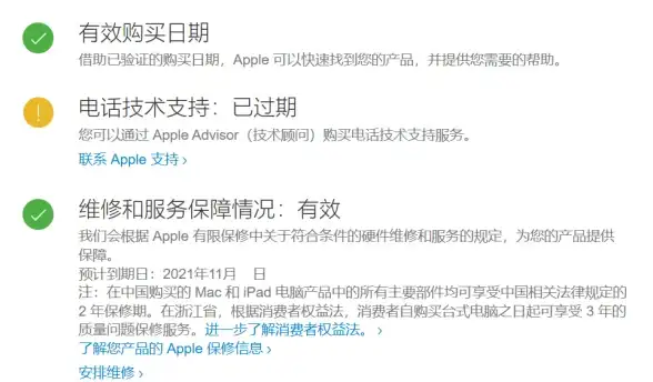 云端赋能 实力护航｜80vps初创企业云服务核心优势【企业首选】