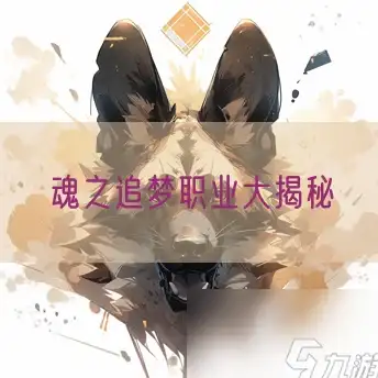 深度融合 玩转社交电商 实战解析buddypress与WooCommerce整合 案例研究