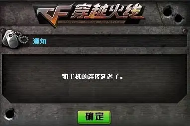 深度洞察｜虚拟主机VS云主机全方位解读！慈云数据山东联通IDC服务对比精析