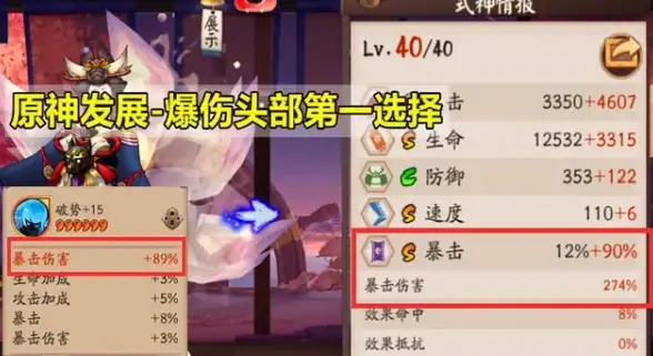 🔥攻略速递🔥绝美外观🔥魔兽世界丝柔烁光蛾免费获取全流程+必看注意事项！