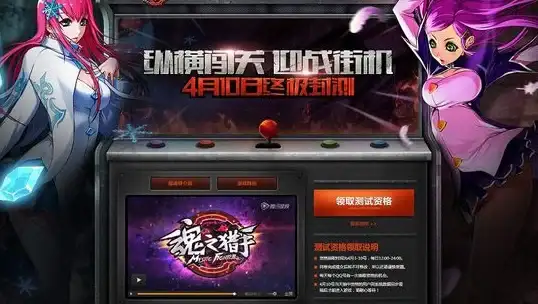 🔥攻略速递🔥绝美外观🔥魔兽世界丝柔烁光蛾免费获取全流程+必看注意事项！