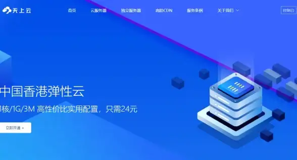 策略必看⚡版本爆料⚡阵容精选｜云顶之弈手游S13爆爆强力英雄与装备推荐！