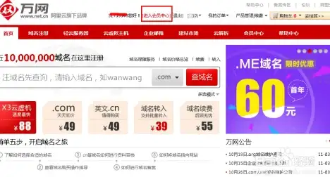 Minecraft 教程 后浪云Minecraft Wiki教程：Why bother?