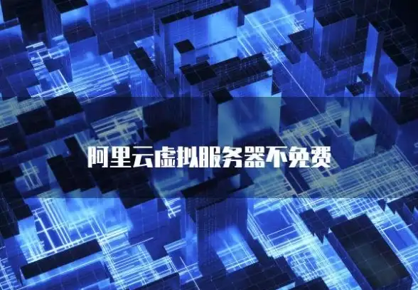 企业合规避坑必看｜规范搭建发卡平台秘籍｜行业必读！发卡平台搭建合规实操】