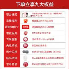 体验·高能解析 真机实测】HD7450显卡家庭娱乐适配度深度评析｜硬件选购必读