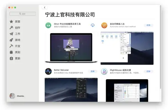 升级 实用精编 服务器升级必备】闪速指南！服务器配置加持全攻略