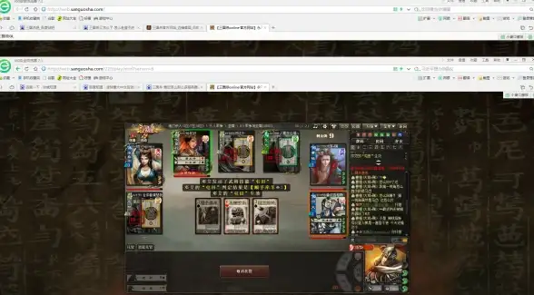 数据库迁移|数据同步|DB2数据移动中心词的实现方式与功能详解