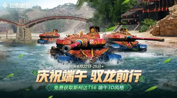 游戏🔥热门 劲爆 2025年最火爆的五大必玩游戏推荐