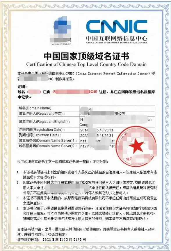 🔥热点爆料🔥玩法揭秘🔥探秘《CF手游》打雪仗中的隐藏互动机制！