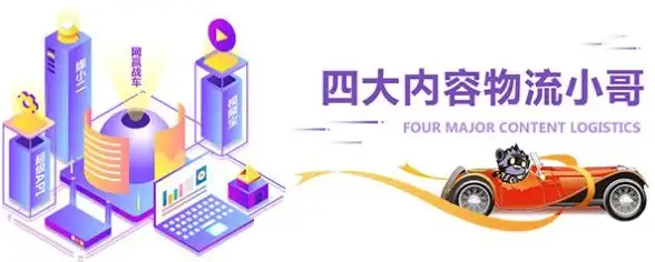 关联解读 权威解析优酷下载异常 账号黑名单机制深度曝光｜平台指南】