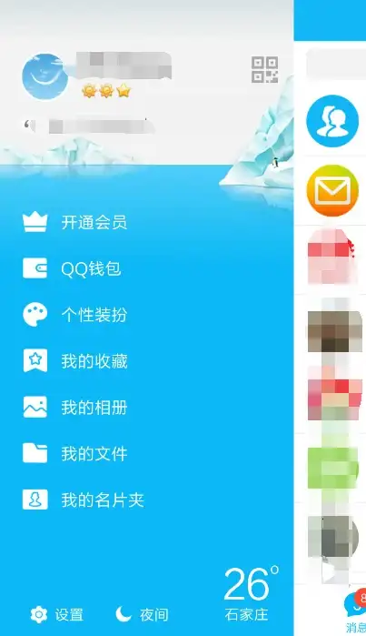关联洞察 权限升级再进阶！小黄豆CRM系统数据隔离全新方案⭑企业数字化管理必读