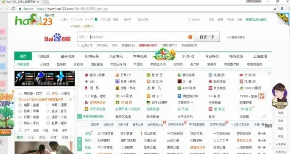 连接网络新体验｜Wland便捷性全方位深度测评与下载教程【操作实用指南】超详细解读