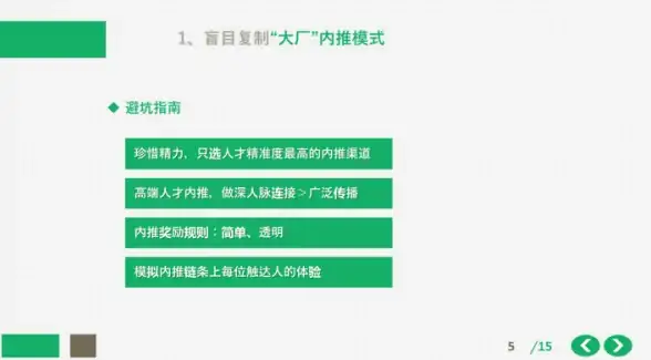 连接网络新体验｜Wland便捷性全方位深度测评与下载教程【操作实用指南】超详细解读