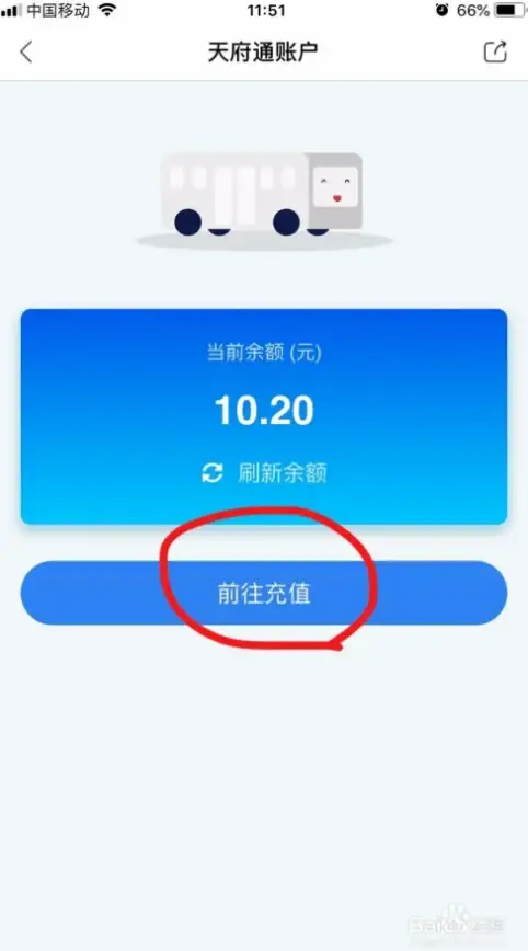 云服务|数字经济|2020年云计算产业链发展现状及市场格局分析