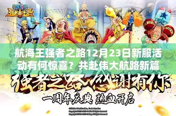 CDN,网络架构-宁夏银川CDN节点组网方案与应用实践分享