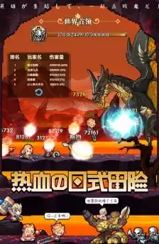 ECShop 数据库管理：轻松操作数据库，ecshop操作数据库的方法与技巧