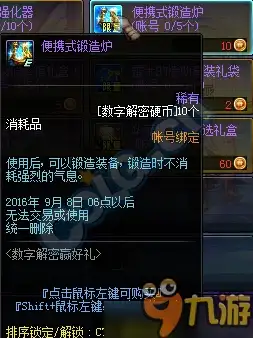 CDN优化,多线接入-山东淄博CDN节点多线接入对企业带来的优势