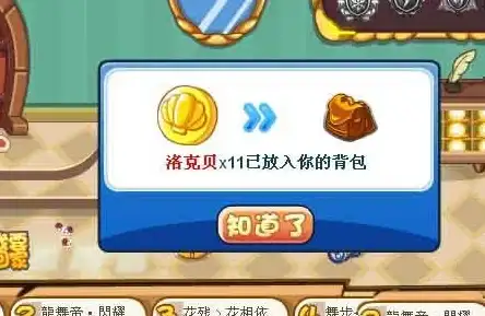Redis优化 容量扩展 实现Redis数量上限解除的方法及redis数量上限解决方案