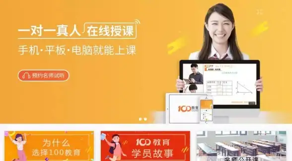 独家指南｜合规借力8a论坛顶级源码—权益安全必读【获取秘籍】
