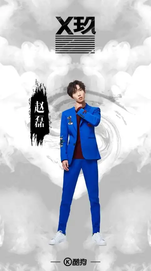 VPS测评🚀西雅图主机：uqidc控制面板功能与易用性深度解析
