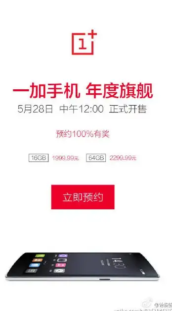 忍者必看★精品攻略★培养秘籍｜火影忍者手游咏春宁次最强路线装备全解析！