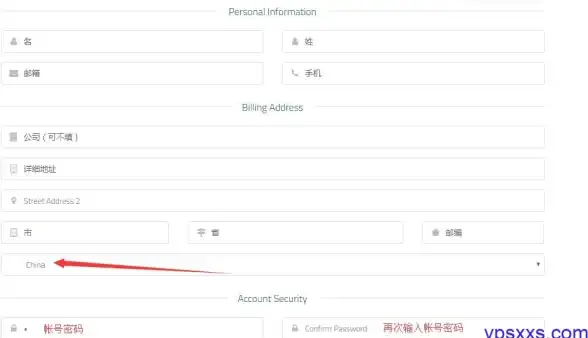 宝塔面板 升级故障 宝塔面板升级后无法修复，运行时持续报错显示出错了