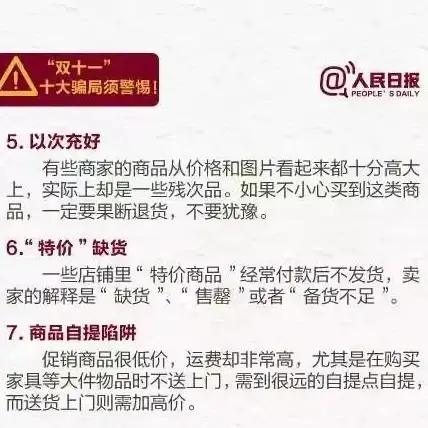 芝加哥VPS🏙原生IP🌐lisahost住宅级服务器，轻松解锁更纯净网络环境