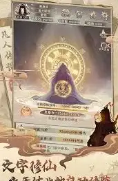高速网络🚀低延迟｜洛杉矶GIA/CUII/CMIN2线路VPS，网络高峰期依然畅通