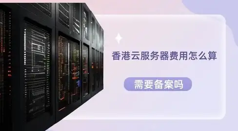 🔥超实用运维秘籍｜最新战地四高并发服务器搭建指南—优化实战技巧解析【实战技巧】