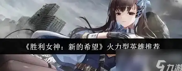 团队协作🔥实力担当🔥重磅揭秘｜时光大爆炸》盾兵关键作用全解析！