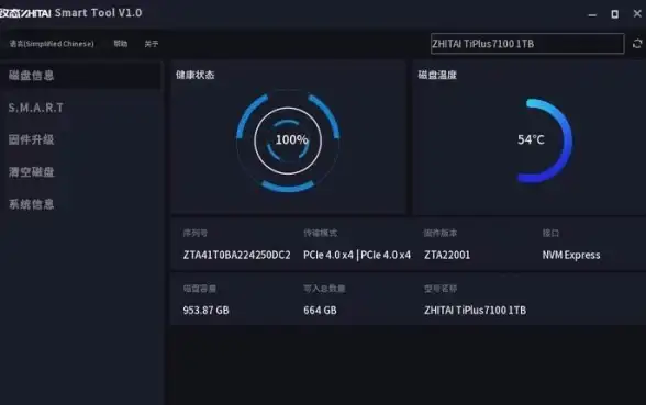 游戏攻略🔥操作指南🔥必备技巧 战争雷霆鹞式导弹快捷键详细解析
