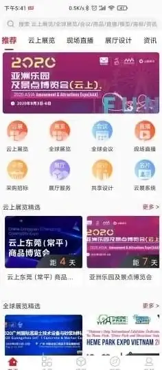 主板升级秘籍｜BIOS刷写教程，新手也能学会，跟着小鱼一步步刷主板bios
