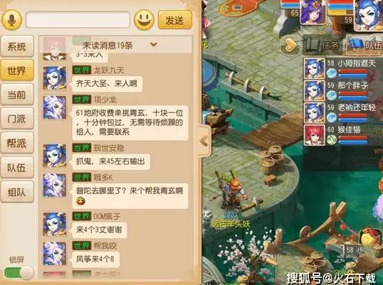 游戏攻略✦女神必看✦高效提升！女神危机推图实用技巧＋顶级装备推荐