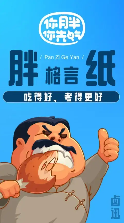 UPX合规警示｜深度解读源码合规新政—开发者必备安全提醒【网络安全】