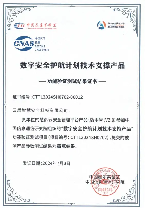 攻略宝典✦养成秘籍✦实战提升｜桃花源记灵小蛇神兽培养全攻略！
