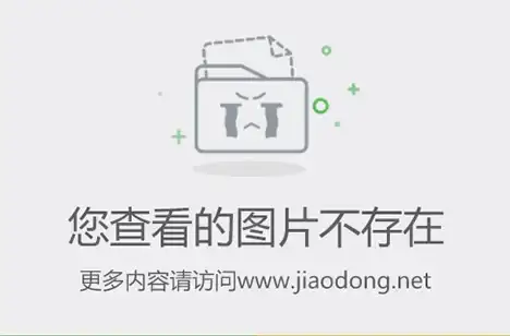 服务器托管,网络覆盖-帝通科技郑州服务器托管全网覆盖优势解析