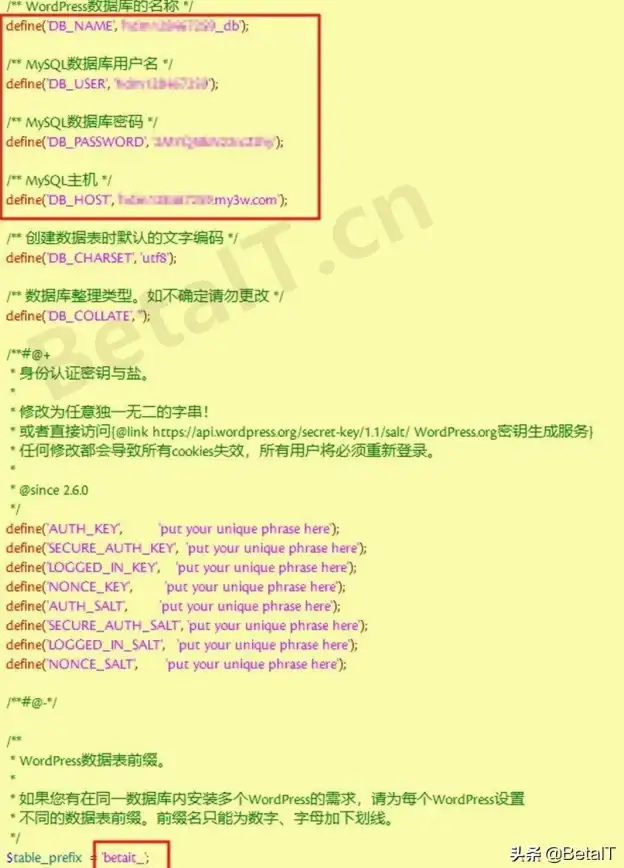 🔥实用攻略🔥高效通关🔥破解出发吧麦芬无法无天章鱼帮技巧大揭秘