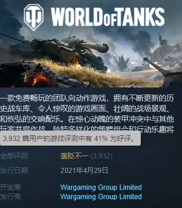 最新防泄密技巧！丨Cur文件数据下载安全全解析丨数据安全必读