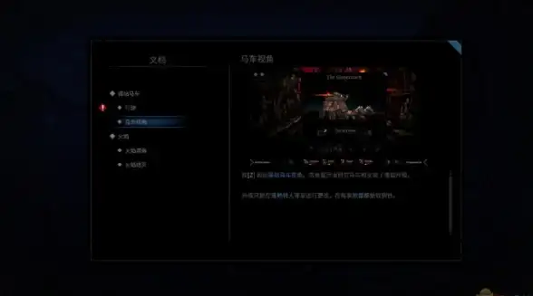 🔥游戏攻略🔥全新心得丨无限暖暖翼间星轨超详细图解+快速获得秘籍