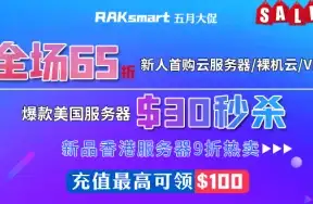 活动🔥攻略 热血刺激 cf重返战场激爽夏日玩法全解析