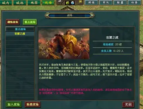 系统修复🛠黑鲨启动盘装系统遇到失败如何解决