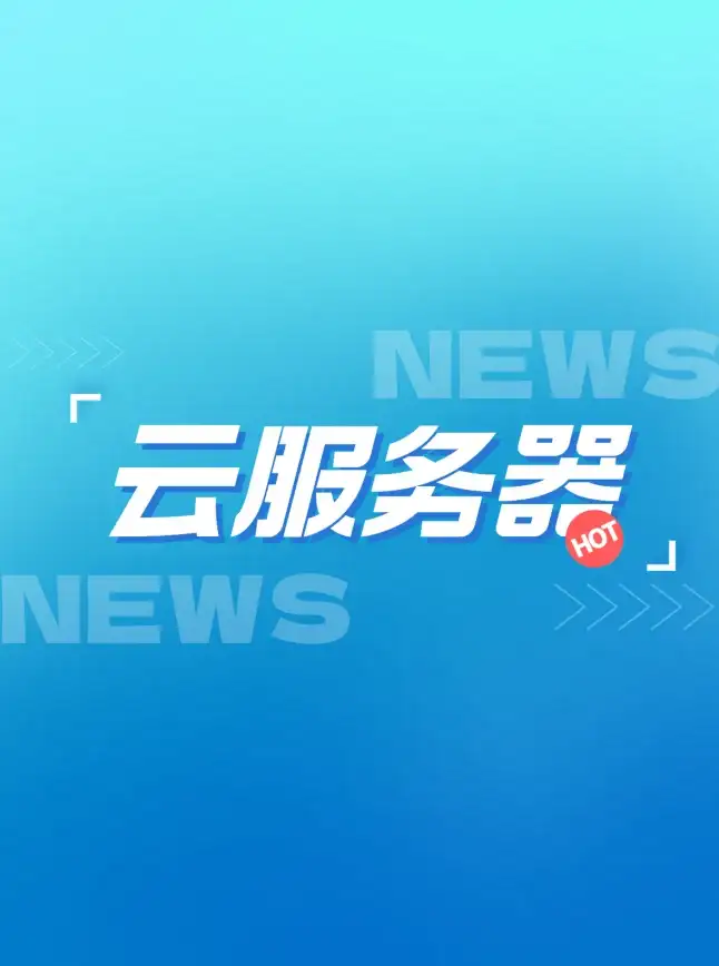 驱动安装 联想驱动下载官网详细教程小白入门必看实用指南