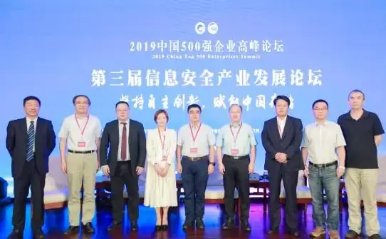 解析 戴尔服务器防护指南 IT安全聚焦 软驱安全关设置十大关键提示