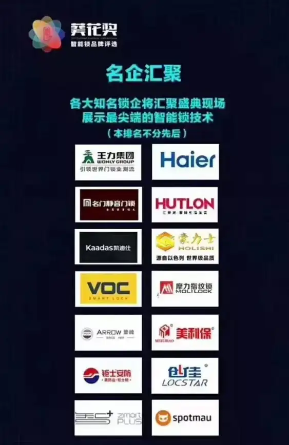 源码安全风暴｜开发者防坑秘籍爆料！2024 VB源码安全下载与合规指南