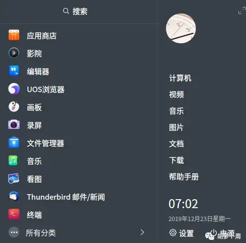 英国VPS🏠住宅IP💻莱卡云英国原生住宅IP VPS，是否值得你选择？